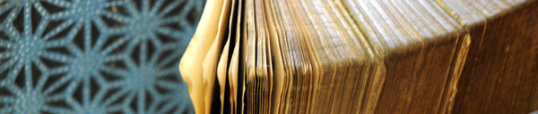 oldbook4-banner oldbook4-banner
